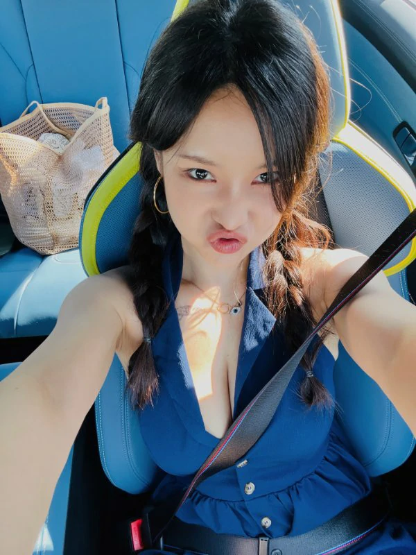 Norajoy ขยี้ใจ